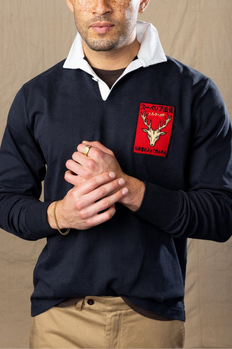 Black Heritage Elk Patch Rugby Jersey