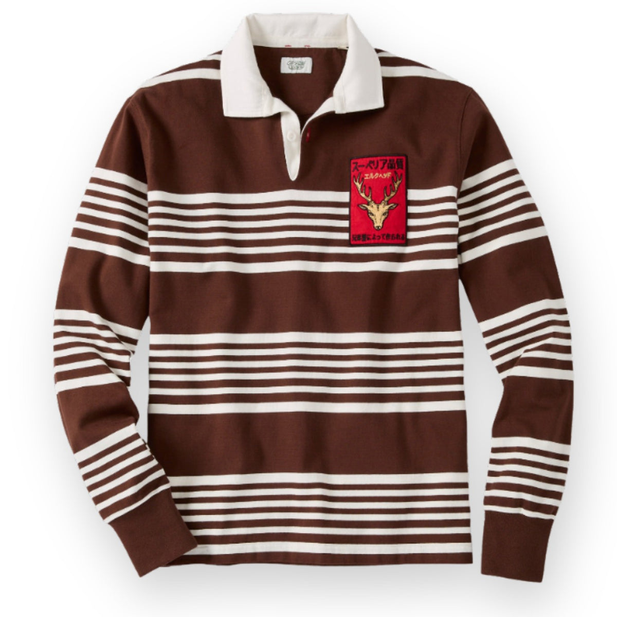 Five details on one rugby.
