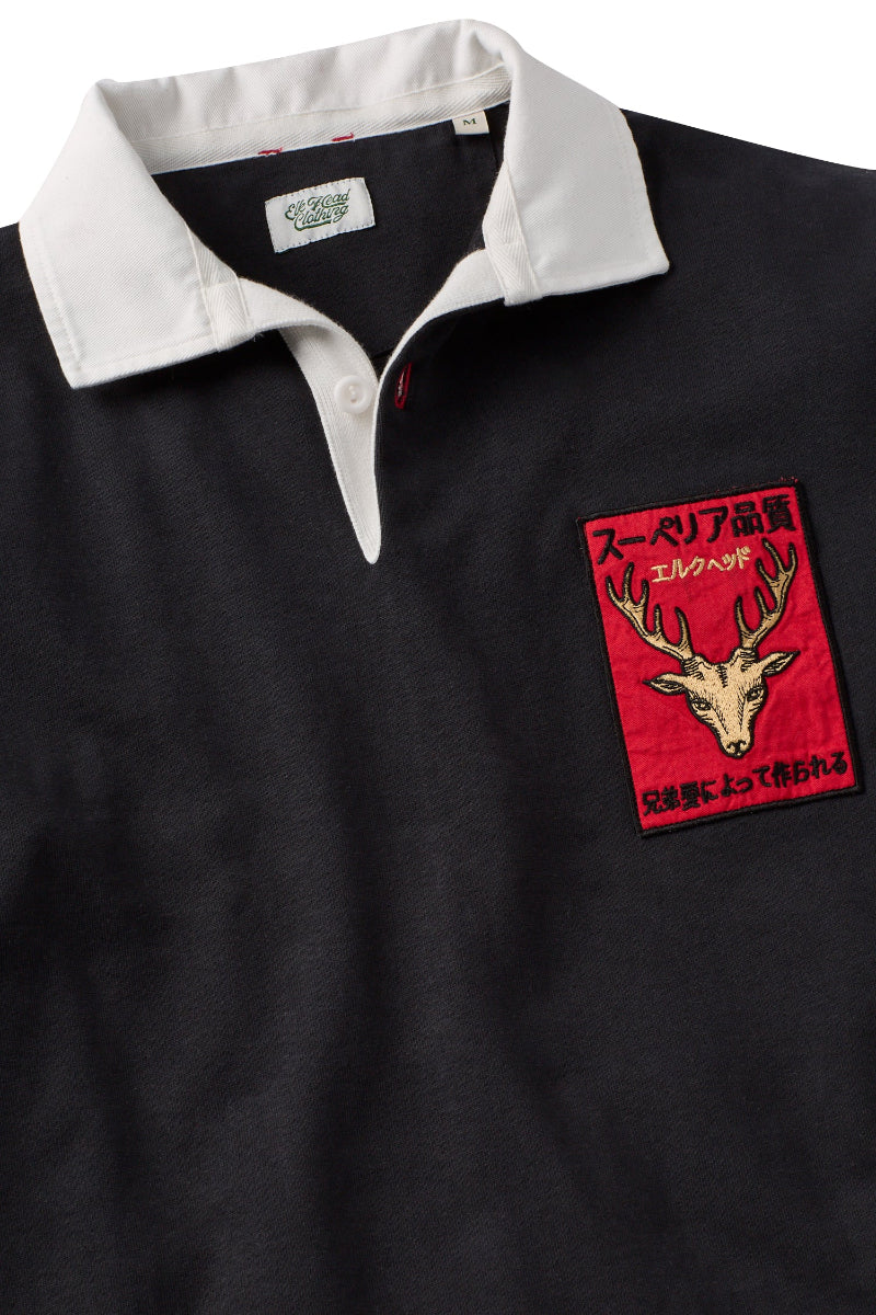 Black Heritage Elk Patch Rugby Jersey